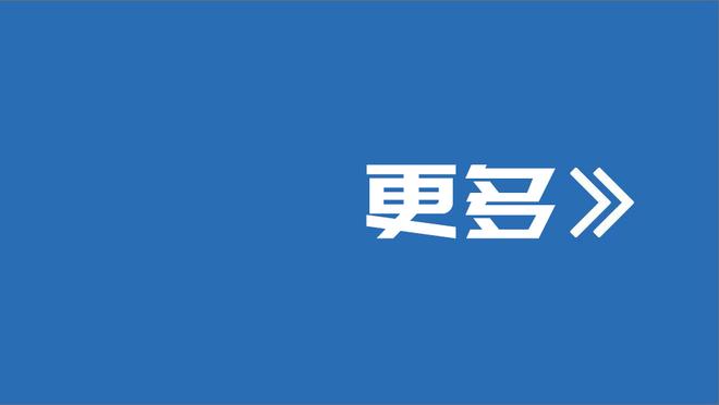 FIFA年度颁奖典礼致敬查尔顿&扎加洛&贝肯鲍尔，大罗等人发表致辞