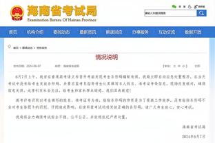 萨基：这支米兰不是一个集体 不认为解雇教练能解决问题